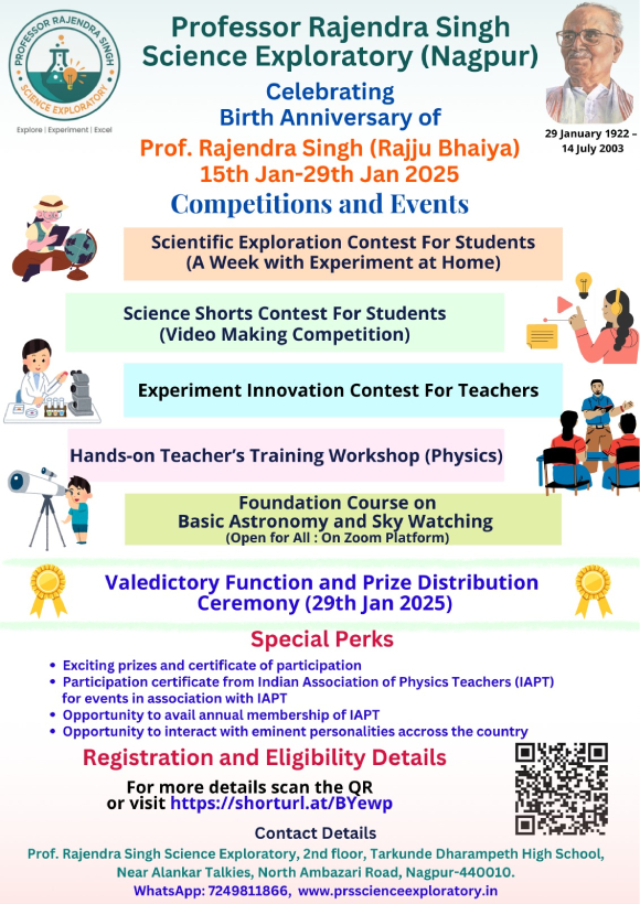 Prof. Rajendra Singh Exploratory