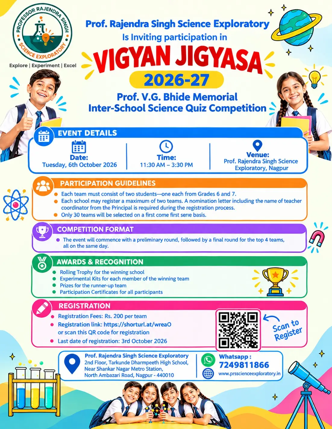 Vigyan Jigyasa