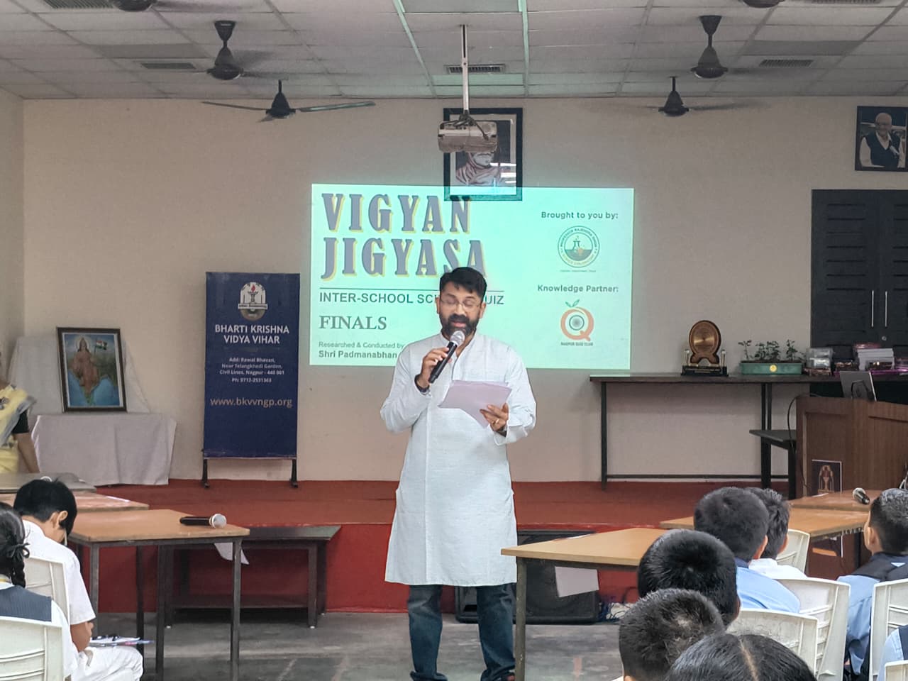 Prof. Rajendra Singh Exploratory